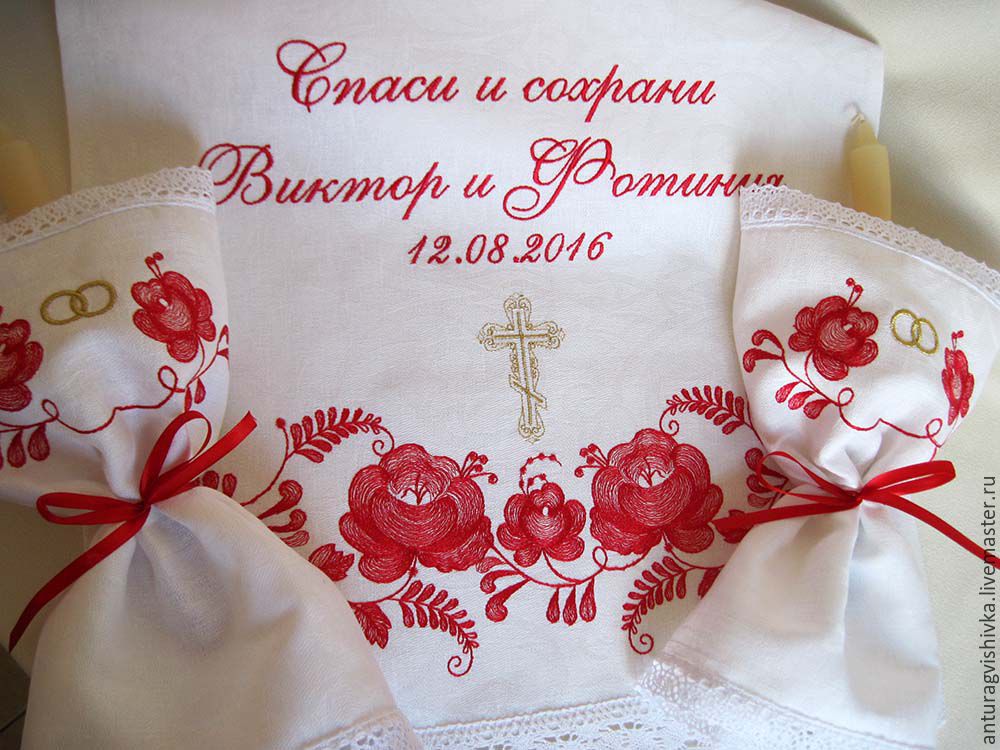 Свадьба рушник вышить своими руками Свадьба рушник вышить своими руками