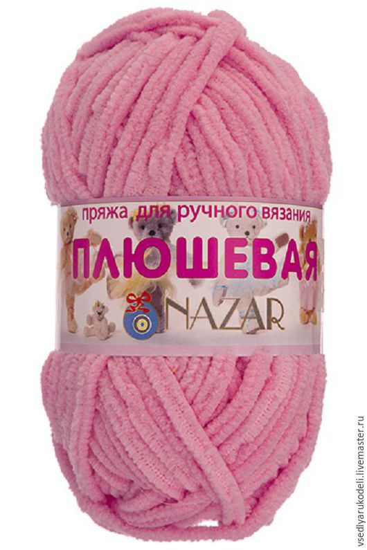 Пряжа для ручного вязания вита Пряжа для ручного вязания