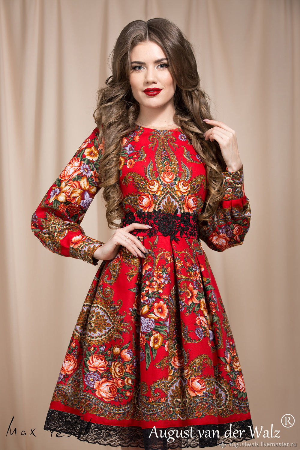 Платье В Русско Народном Стиле Купить