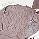 Базовый пуловер "Rhombus". Пуловеры. Инга Буллер. Интернет-магазин Ярмарка Мастеров.  Фото №2