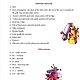 Заказать English crochet pattern Axolotl from the Minecraft Game. Tutorial. Вязаные игрушки и изделия из дерева. Ярмарка Мастеров. . Схемы вязания Фото №3