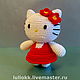 Hello Kitty амигуруми. Мини фигурки и статуэтки. Sonbahar. Интернет-магазин Ярмарка Мастеров.  Фото №2