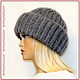Шапки  "А-ля Такори" серый перламутр (шапка вяз. Шапки. Ирина(shvilinka.knit). Интернет-магазин Ярмарка Мастеров.  Фото №2