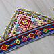 Ethnic belt ' rainbow in the field'. Belt. Coco_Shnica. Online shopping on My Livemaster.  Фото №2