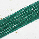 Beads 80 pcs faceted 3h2 mm Green emerald. Beads1. agraf. My Livemaster. Фото №4
