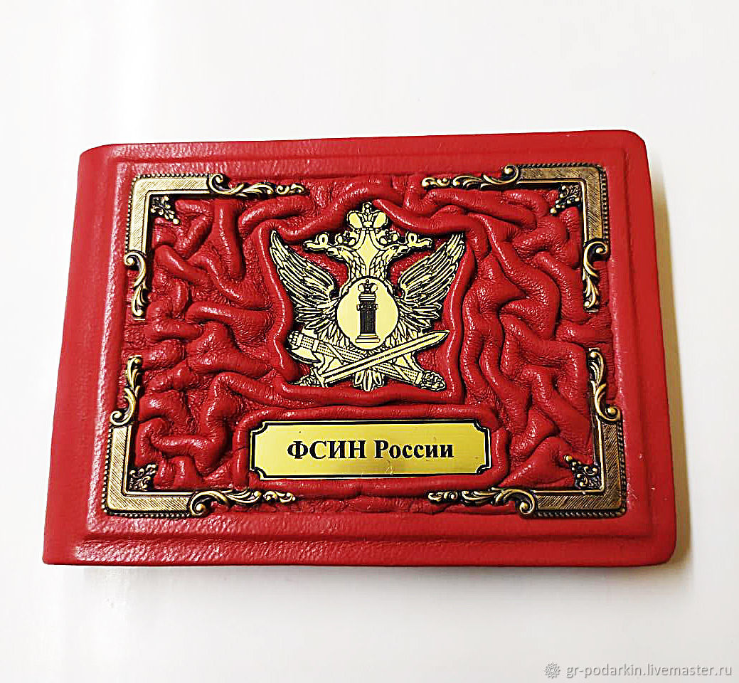 4 Новый Год Онлайн