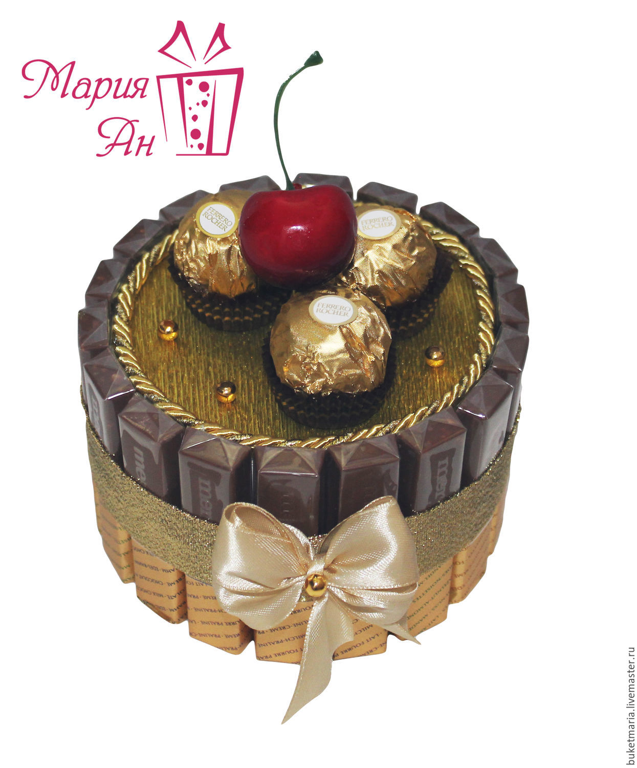 25 роз+коробка конфет Merci в подарок!
