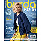Журнал Burda № 04/2021, Журналы, Королев,  Фото №1