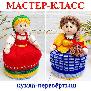 Колибри. Творческие мастер-классы| Нижневартовск | ВКонтакте