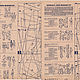 Винтаж: Журнал мод Berlins Modenblatt - 11 1961 (ноябрь). Журналы винтажные. Модные странички. Интернет-магазин Ярмарка Мастеров.  Фото №2