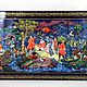 Уральские сказы . Панно лаковая миниатюра. Картины. В гостях у сказки (skazka-kholui). Ярмарка Мастеров.  Фото №4