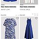 Винтаж: Премиум! MaxMara Weekend платье из денима 44RU. Платья винтажные. Страсти по винтажу. Ярмарка Мастеров.  Фото №6