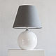 Table lamp ' Chilly'. Table lamps. Hill & Mill. Online shopping on My Livemaster.  Фото №2