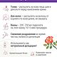 Набор Гидролатов Розы (150мл + 700мл). Тоники. Агрофирма «Тургеневская» (agroturg). Интернет-магазин Ярмарка Мастеров.  Фото №2