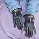 Leather grey gloves with embroidery, Gloves, Mogilev,  Фото №1