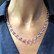 Beads 'Amethyst' and the Necklace 'Ametrine», Necklace, Yaroslavl,  Фото №1