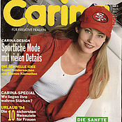 Материалы для творчества handmade. Livemaster - original item Carina Burda Magazine 3 1994 (March). Handmade.