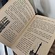 Винтаж: Королевская семья Англии поднос 1953 г, книга. Предметы интерьера винтажные. сКЛАДъ 2. Ярмарка Мастеров.  Фото №9