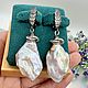 Украшения из жемчуга. Комплект. Комплекты украшений. Elena Moonlight Jewelry. Ярмарка Мастеров.  Фото №5