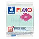 Фимо Софт FIMO soft полимерная глина 8020-505 пастель мятная, Глина, Москва,  Фото №1