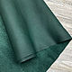 Castagnetto Soft Dark Green (1,3-1,5 мм), цв. Зеленый, кожа. Кожа. Prima Pelle (Марина). Ярмарка Мастеров.  Фото №5