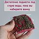 Подарочный набор девушке для ванны, бокс косметики ручной работы. Подарочные боксы. Foamy Bubble. Ярмарка Мастеров.  Фото №5