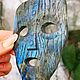  Маска из натурального лабрадора, натуральные камни. Оберег. Amulet-Stone (AS). Ярмарка Мастеров.  Фото №5