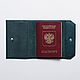 Passport cover genuine leather. Cover. Leather Collection. Online shopping on My Livemaster.  Фото №2