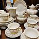 Винтаж: Чайный сервиз мануфактуры Meissen, Германия. На 12 персон. Сервизы винтажные. Антиквариат/Винтаж. Ярмарка Мастеров.  Фото №4