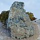 Серафинит КЛИНОХЛОР на породе, 86Х55 мм. АРТ:6-2285. Минералы. Светлана Снежная - ДРАГОЦЕННЫЕ КАМНИ. Ярмарка Мастеров.  Фото №6