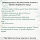 НАЛИЧИЕ! Халат кимоно длинный из МУСЛИНА с расклешенными рукавами. Халаты. For Happy You. Ярмарка Мастеров.  Фото №12