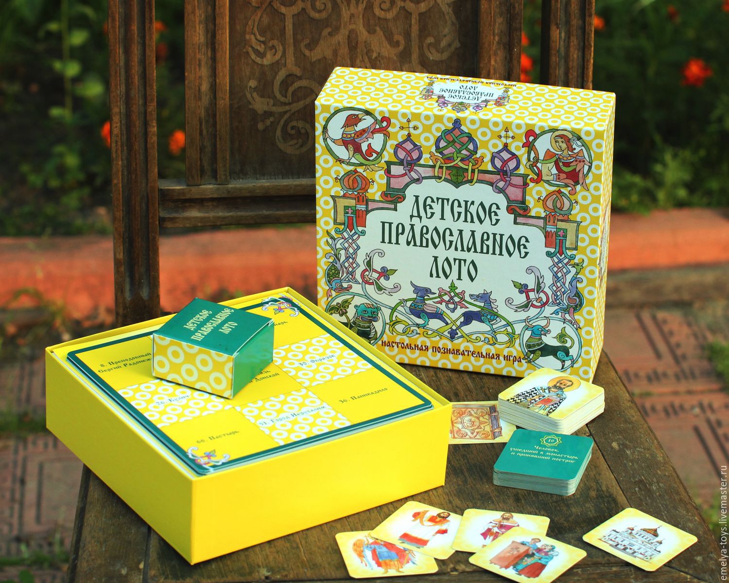 Настольные игры для детей. Игровое поле очаг практика психология. Детское православное лото. Настольный христианский набор. Православные игры.