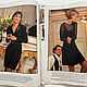 Burda Moden Magazine 11 1994 (November). Magazines. Fashion pages. My Livemaster. Фото №6
