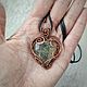 Кулон с пренитом сердечко wire wrap. Кулон. Selena Di украшения wire wrap. Ярмарка Мастеров.  Фото №6