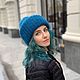Заказать Женская вязаная шапка из мохера темно-бирюзовая. Rima Gagieva (radke). Ярмарка Мастеров. . Шапки Фото №3