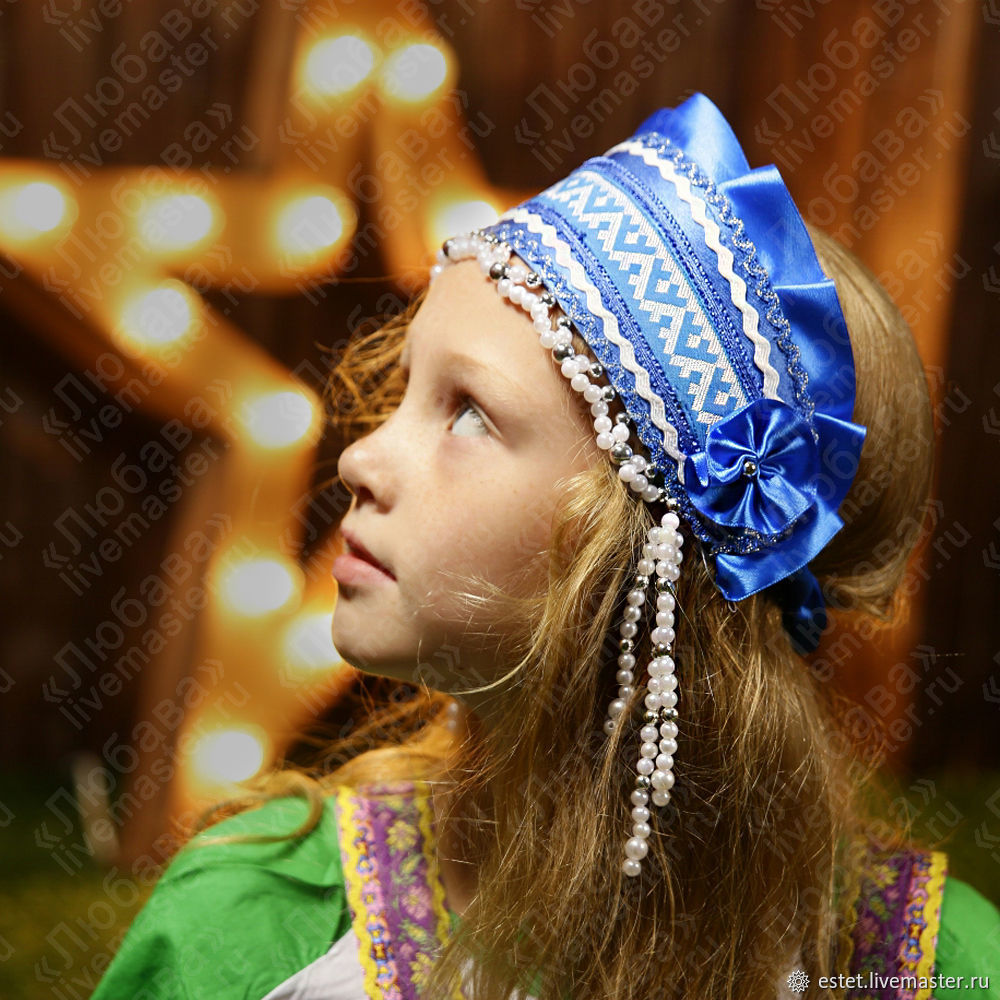 Russian Traditional Kokoshnik Ladushka Headdress For Folk