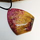 Sakura Coral Pendant. Pendants. Selberiya shop. My Livemaster. Фото №4