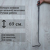 Дача и сад handmade. Livemaster - original item Forged poker for fireplace and stove. Handmade.