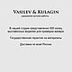 Обручальные кольца с бриллиантами. Обручальные кольца. Васильев и Кулагин / Ювелиры. Ярмарка Мастеров.  Фото №5