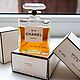 Винтаж: CHANEL 5 extrait , 30 ml,ФРАНЦИЯ, 1920-1950х гг .РЕДКОСТЬ!!!. Духи винтажные. СОЛЕЙ. Интернет-магазин Ярмарка Мастеров.  Фото №2