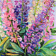 Watercolor 'Lupines' 35h50 cm. Pictures. kartinanatali. Online shopping on My Livemaster.  Фото №2