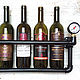 Брутальная настенная полка для 4 винных бутылок в стиле Лофт, Стимпанк, Утварь, Москва,  Фото №1