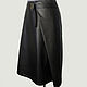 the leather skirt buy