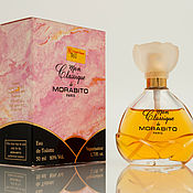 MITSOUKO (GUERLAIN) perfume 7,5 ml VINTAGE