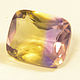 Аметрин 11,2x9,2 мм; 3,78 ct. Кабошоны. Gold Smith Валерий. Интернет-магазин Ярмарка Мастеров.  Фото №2