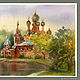 Order Watercolor. Painting watercolor. Landscape. Summer in Ostankino. ArtShipilina. Livemaster. . Pictures Фото №3