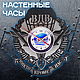 Wall Clock airborne. Gift paratrooper, Watch, Krasnoyarsk,  Фото №1