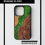 Сумки и аксессуары handmade. Livemaster - original item Handmade Case for iPhone 13 PRO. Handmade.