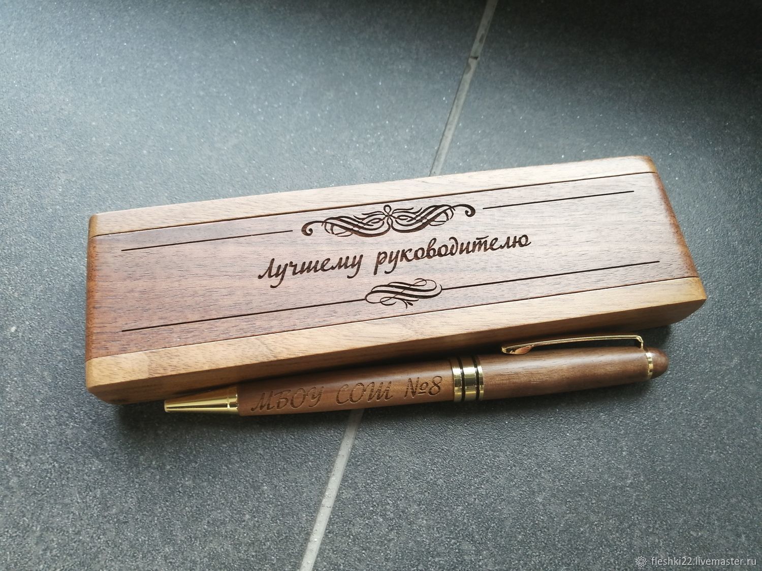 Деревянная ручка с гравировкой, подарок, сувенир, любой дизайн ...