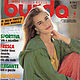 Burda Moden Magazine 4 1991 (April) new in Italian, Magazines, Moscow,  Фото №1